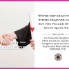 Christian-inspired Exam Stunt Graduation Greeting Card (Virtual)
