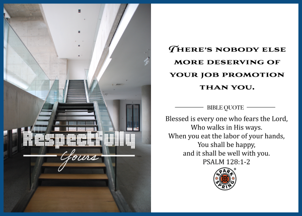 Christian-inspired More Deserving Respectfully Yours Eco-Friendly Greeting Card (Virtual)